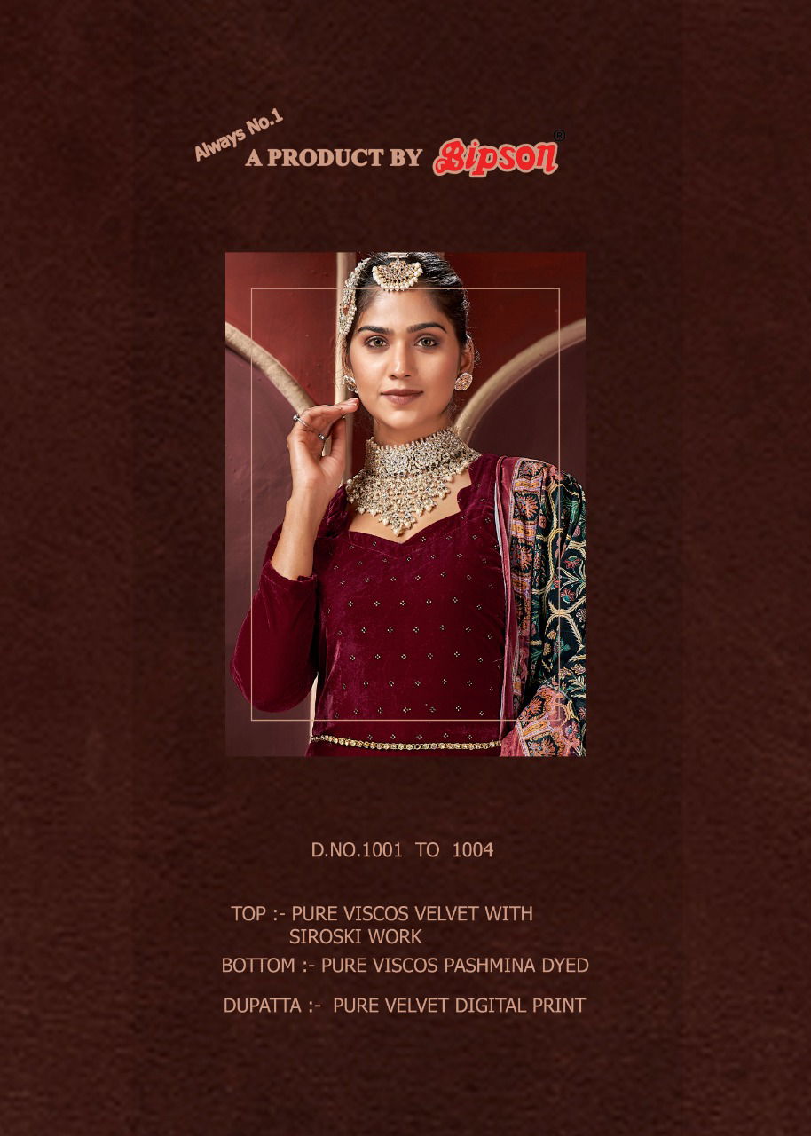 Bipson Swarovski Velvet Wholesale Salwar Kameez Collection